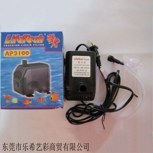 振华佳宝强者AP1550强者AP3100潜水泵AP1300鱼缸环保空调抽水泵