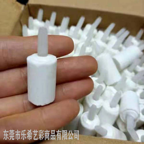 白刚玉马蹄形气泡石气泵配件