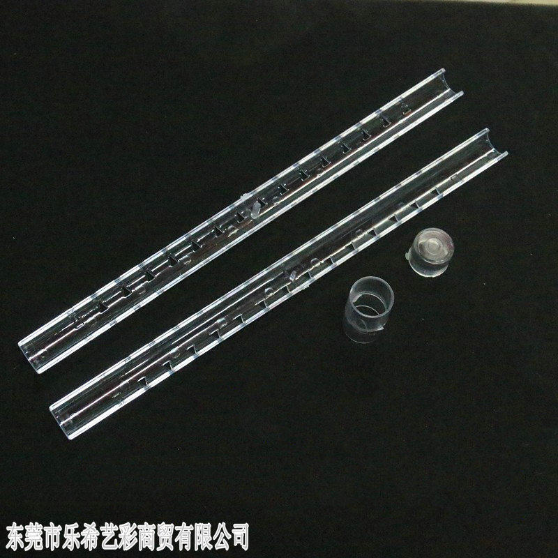 鱼缸大滴流盒雨淋管鱼缸DIY雨淋管可拼接排水管上部滴流槽滴流管