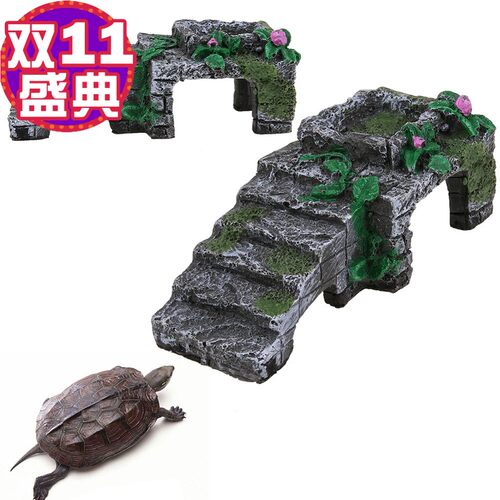 热卖爬虫乌龟晒台爬梯坡巴石头躲避屋龟缸箱造景玩具蛇角蛙躲避洞 - 封面