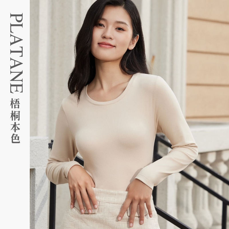 梧桐本色保暖套装女圆领打底加厚自发热纤维御寒蓄暖柔软WE84211,女士内衣/男士内衣/家居服,保暖套装,淘宝优惠券,粉丝福利购,淘宝优惠卷