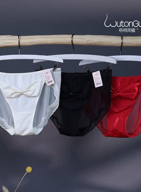 梧桐闺蜜女士中低腰内裤性感纯欲透气平角裤GM24512三角裤GM24513
