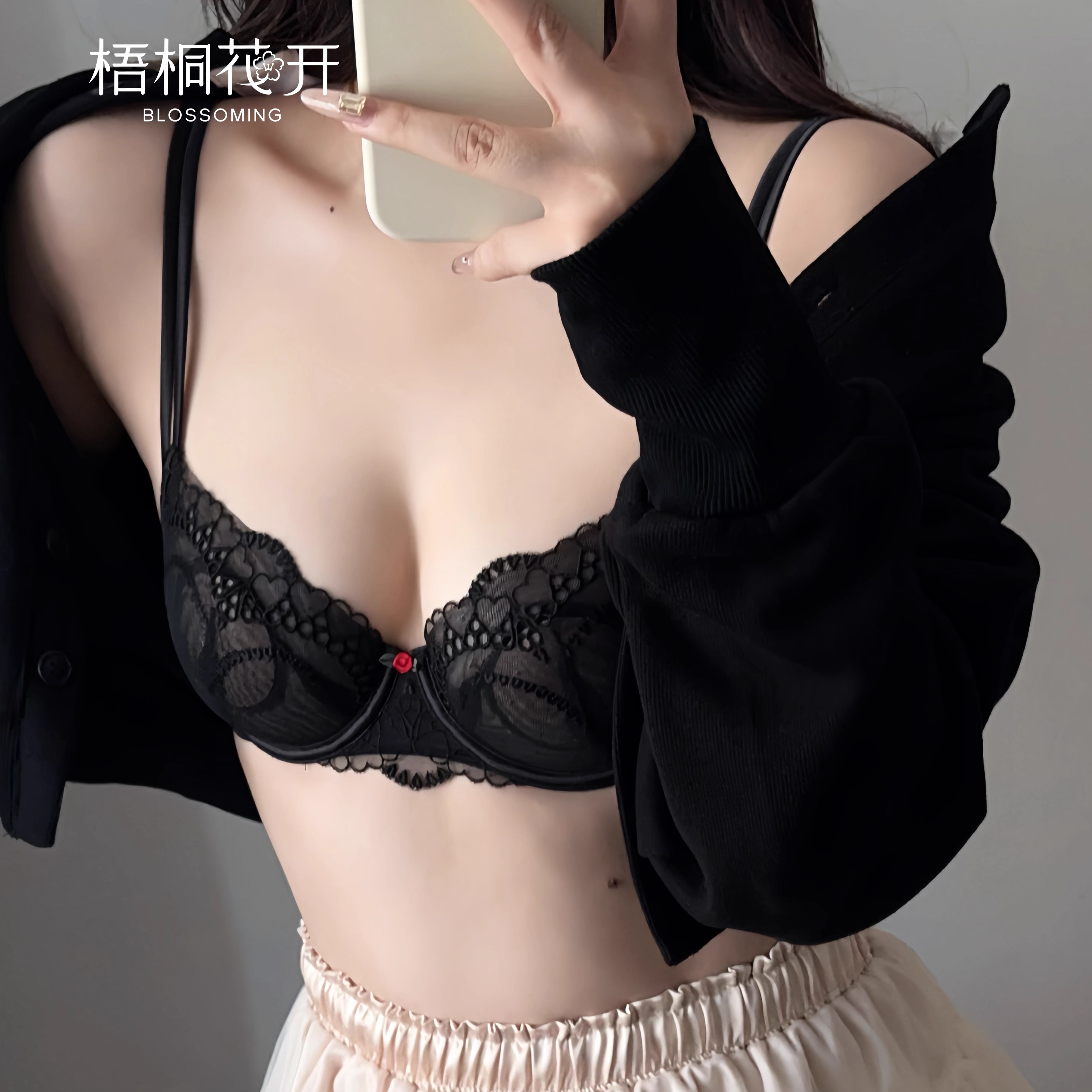 梧桐花开HN85236软钢圈内衣超薄BC杯大胸显小聚拢防下垂性感文胸