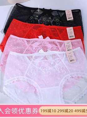 梧桐闺蜜分一半心动中低腰平角裤蝴蝶结GM24501高叉三角裤GM24502