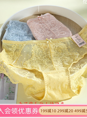 梧桐闺蜜正品新款中低腰平角裤性感浮雕花卉蕾丝纯棉底裆GM23572