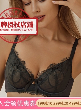 梧桐本色昕絮WN24119文胸性感纯欲刺绣蕾丝超薄水晶杯大显小内衣