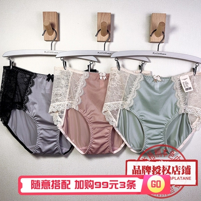 梧桐闺蜜GM24710优雅宫廷风