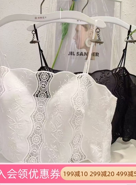 梧桐花开HX85240无钢圈内衣防走光抹胸可拆肩带性感小背心女文胸