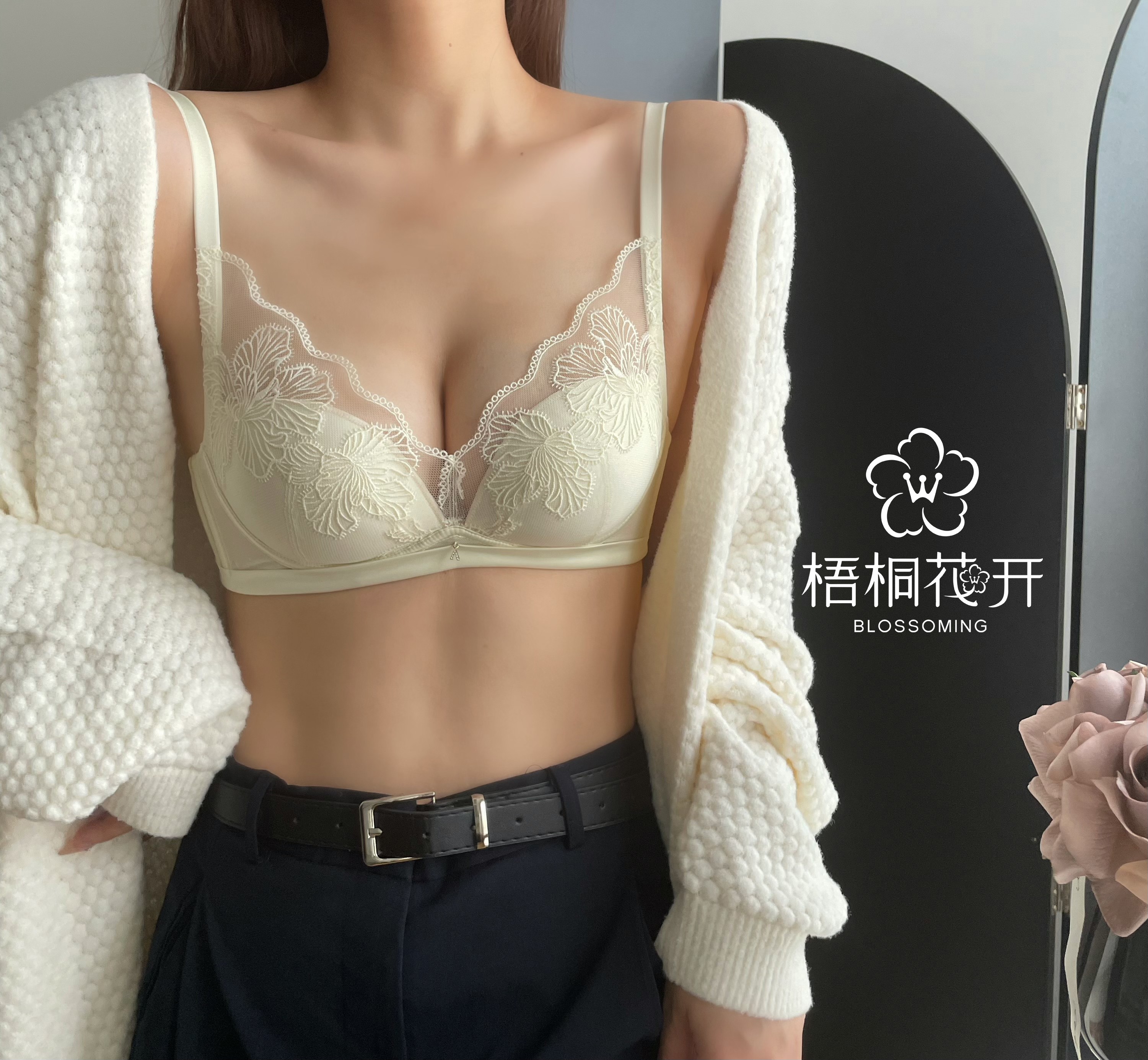 梧桐花开花遇HN23817性感蕾丝刺绣无钢圈小胸中厚聚拢抗菌内衣