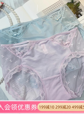 梧桐闺蜜法式复古风蕾丝内裤女GM23793三角23794平角性感蝴蝶网纱