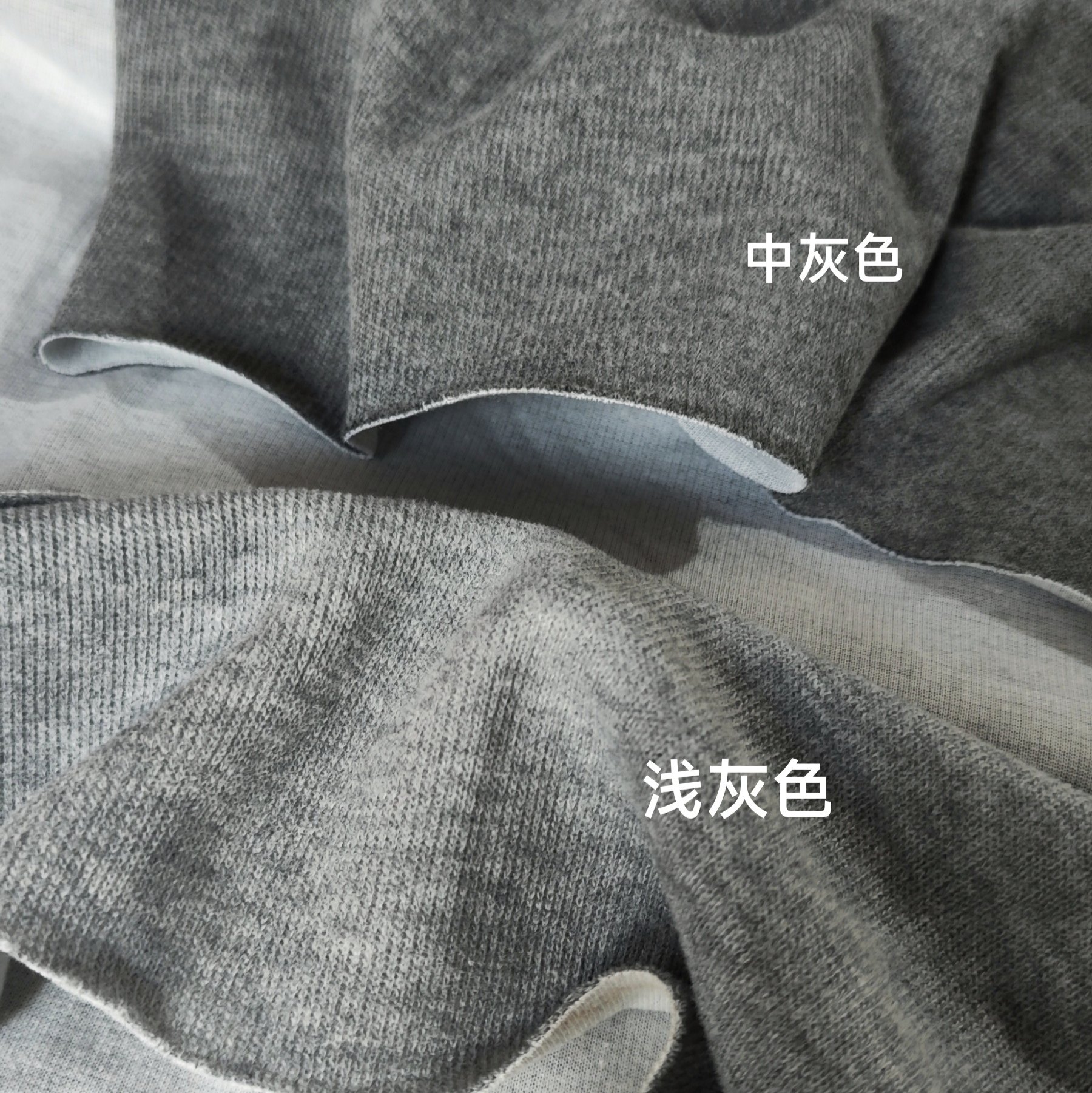 工厂库存布料余料纯棉面米妮绒法式螺纹面料灰色卫衣裤布料一米价