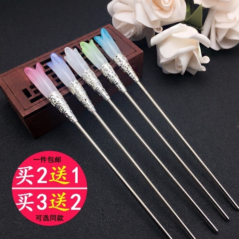 古典发簪木兰簪子步步惊心同款盘发步摇头饰插针簪子流行盘发发饰11月14日最新优惠
