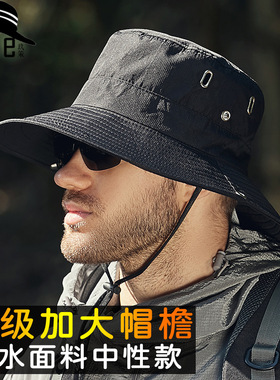 夏天新款男士遮阳大檐防晒帽骑行登山钓鱼户外渔夫帽时尚太阳帽潮