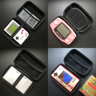 gb硬包GBA收纳包NDSL保护包GBM拉链包psp收纳包ns保护包gamewatch