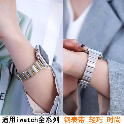 适用苹果手表带金属applewatchS11高级感小蛮腰蝴蝶扣iwatch10 SE