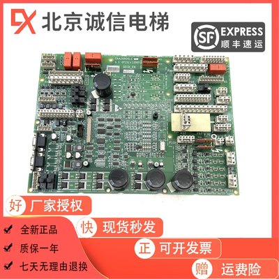 奥斯电梯主板GECB_EN 6GBA/QNR的GAA26800LC1/C2/LC3 LADA2800AML