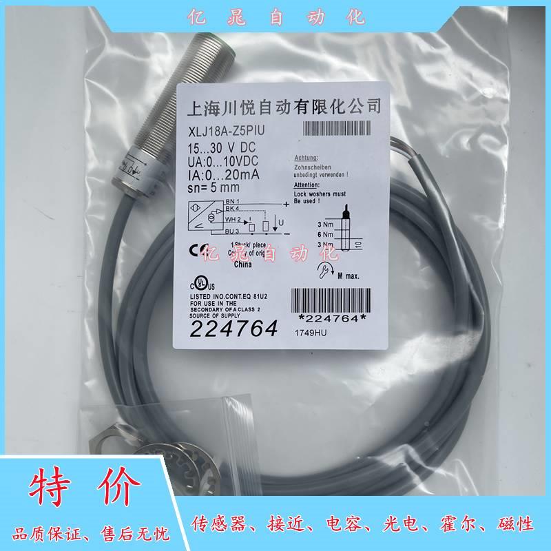 接近开关LJ8AZ1.5K/Z1.5GBG/-Z2G/Z2BG直流K两GXI线M8传感器品质