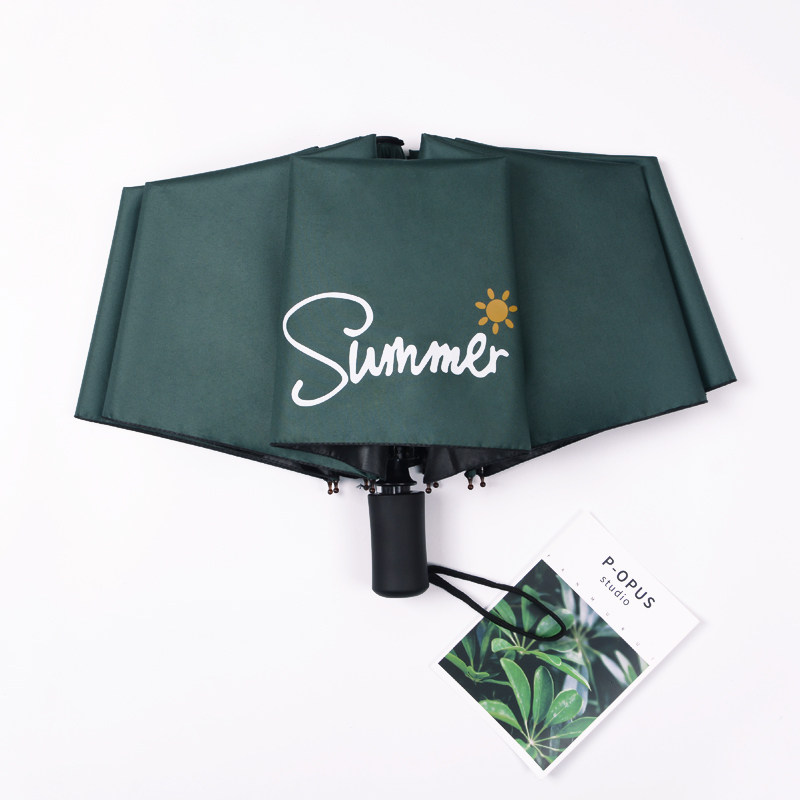 全自动少女心雨伞女 晴雨两用ins韩版网红太阳伞遮阳防晒防紫外线|ruв категории начало ежедневно, зонтик/дождь/дождь/водостойкость, зонтик - от Buy2taobao.com для оказания профессиональной услуги покупки агента Taobao