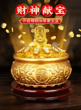 聚宝盆摆件招财聚财纯黄铜家用存钱罐黄铜米缸家居客厅店铺开业礼