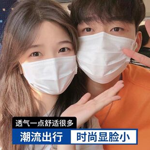 白色独立包装 美容防尘防晒加厚 加宽扁耳带加厚三层一次性口罩夏季