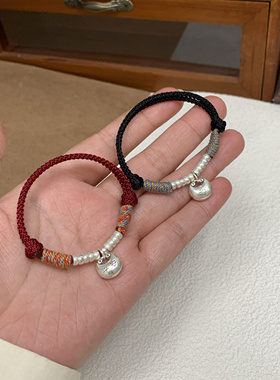 足银999银盘缠手串本命年实心胖福纯银手链招财编绳手绳男女礼物