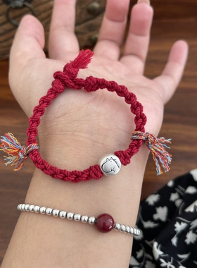 藏式编绳马年本命年正经红绳足银999礼物平安红绳