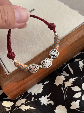 「福寿三多」2026马年本命年红绳手链三合六合生肖足银999纯银