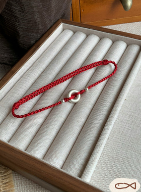 「平安顺遂」999足银平安扣脚链手工编织红绳本命年转运珠情侣款