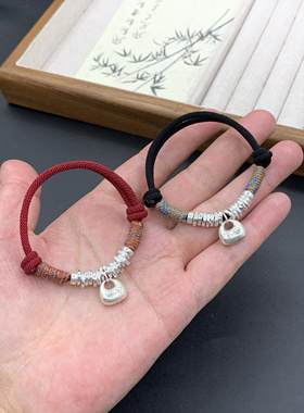 足银999盘缠手串本命年情侣款招财缠绳闺蜜情侣礼物实心福坨坨