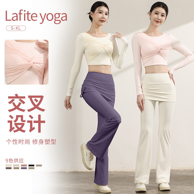 假两件网纱瑜伽服套装长袖带胸垫上衣速干显瘦屁帘运动健身喇叭裤图片