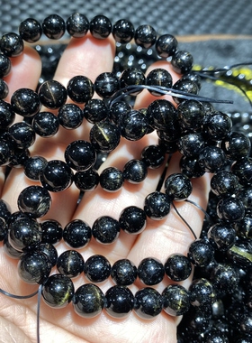 天然水晶黑碧玺带猫眼小颗粒手链 男女款 特价