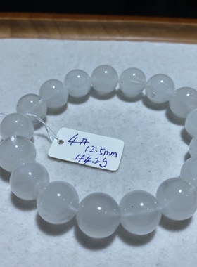 天然水晶白兔毛水晶手链男女款新货包邮送朋友礼品一物一图夏日