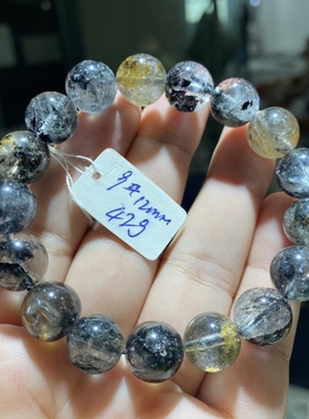 天然水晶闪灵钻手链赫尔基蒙圆珠大颗粒异象黄黑晶每条都有裂坑