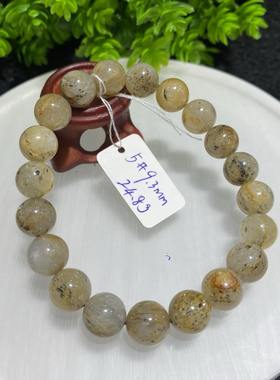 男女款天然水晶手链黑云母手串圆珠包邮