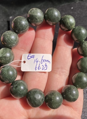 天然水晶手链发晶绿发晶满发深绿色水晶手串男女款