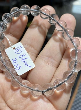 天然水晶黑银发手链男女款手串