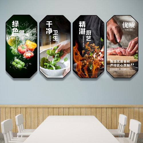 餐厅快餐店墙面装饰画食堂文化背景墙壁画餐馆饭店餐饮美食挂画