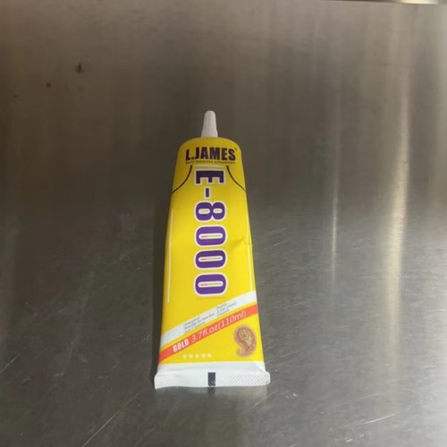 B8000胶水点钻胶水手机屏幕