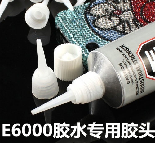 E6000胶水专用胶头尖嘴胶头