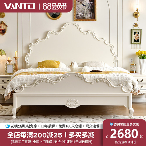 法式床全实木床宫廷风雕花床欧式
