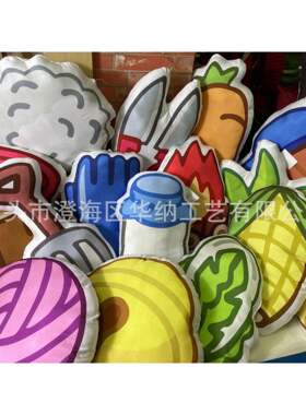 羊了个羊同款小游戏道具毛绒玩具 印花抱枕开发图案 几何抱枕靠垫
