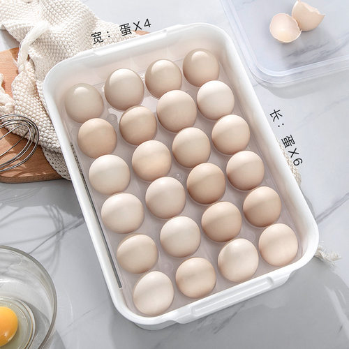 冰箱用鸡蛋收纳盒保鲜盒抽屉式厨房家用多层鸡蛋盒鸡蛋架托盘储物