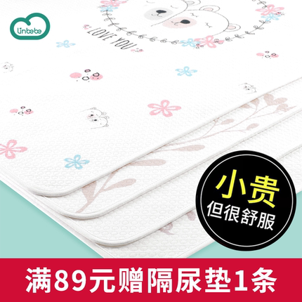 隔尿垫婴儿防水可水洗纯棉透气新生儿宝宝隔便垫儿童夏季可洗床单