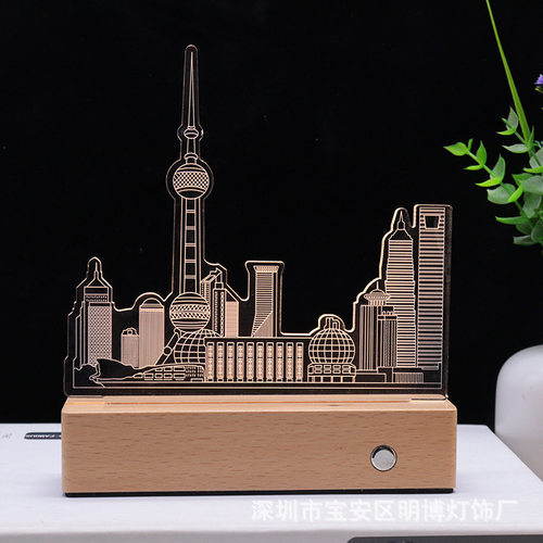 城市印象房地产建筑地标礼品3d小夜灯榉木充电台灯企业商务纪念品