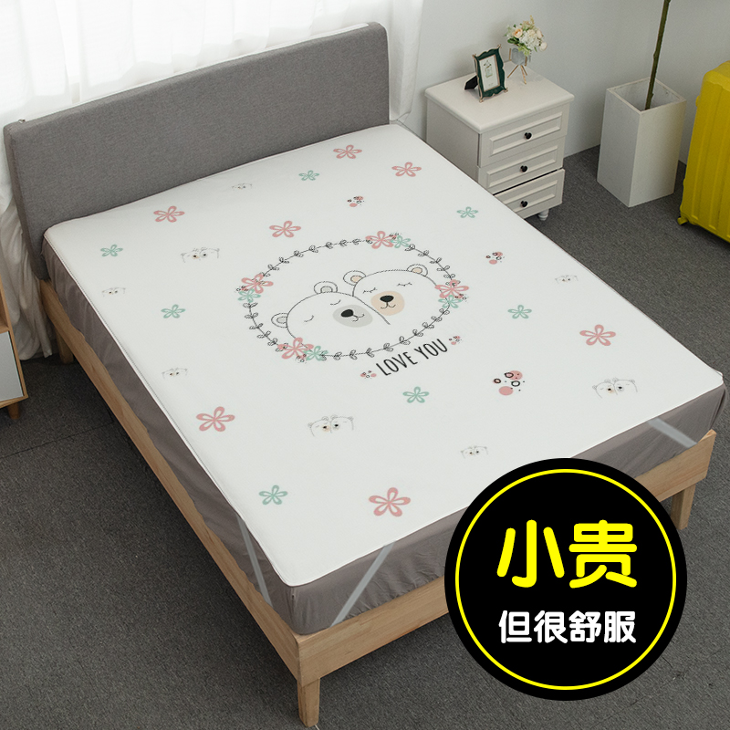 隔尿垫婴儿防水可洗大号超大1.8m床纯棉透气防尿床垫床单垫子整床