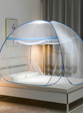 蒙古包蚊帐免安装可折叠家用宿舍上下铺mosquito net工厂