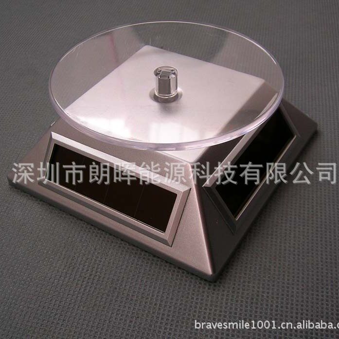 太阳能展示架旋转展台珠宝展示道具旋转展示台双用首饰托盘