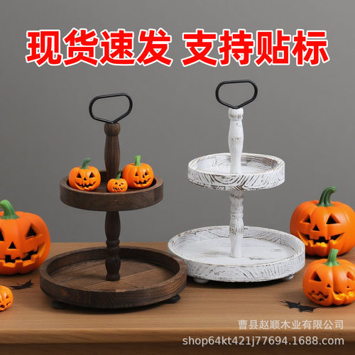 现货农舍分层托盘节日装饰带手柄纸杯蛋糕架质朴圆形木制双层托盘