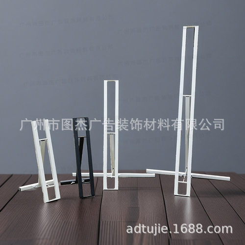 工厂直销广告展架KT板展板支撑立牌迎宾加粗加重方管立人人像支架