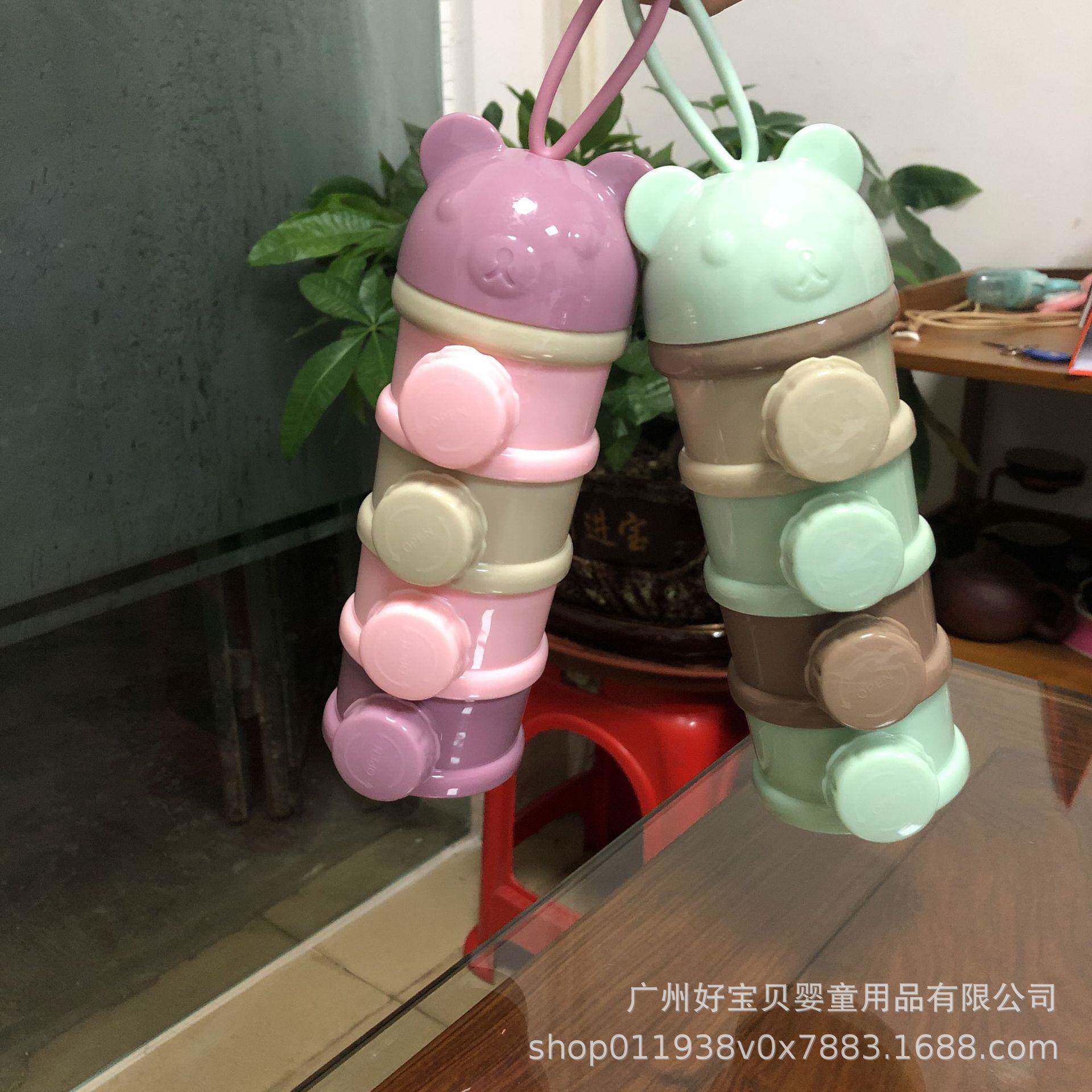 奶粉盒 婴儿奶粉盒 大容量侧开四层便携奶粉盒分装厂家直供